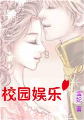 幻想三国志5