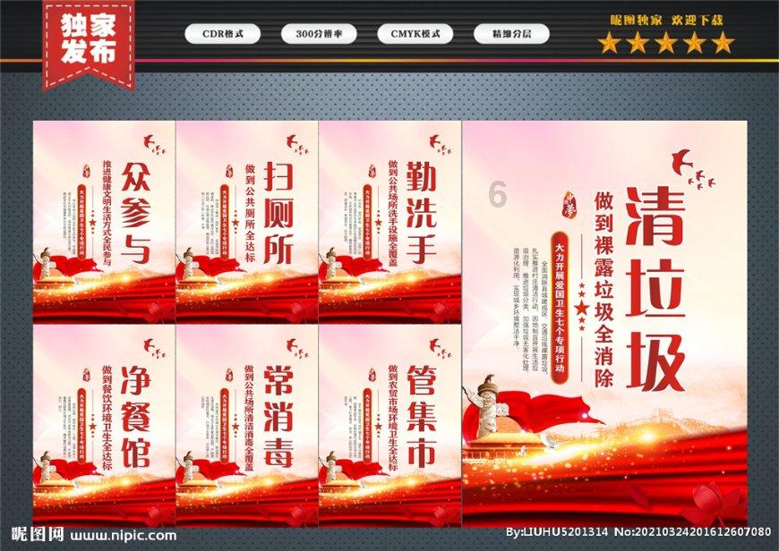 张艺谋的妻女去探班，陈婷打扮的很年轻，你羡慕张艺谋夫妻两人的爱情吗？游戏画面