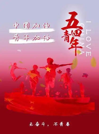流窜盗窃55部手机,6小时跨省抓获~