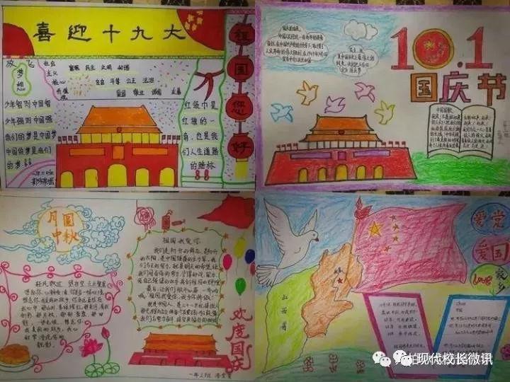 闲鱼将开首家线下门店