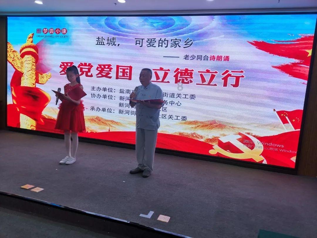 创作猫